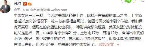 赛后，本场收获个人在利物浦一线队处子球的年轻后卫宽萨接受了媒体采访。